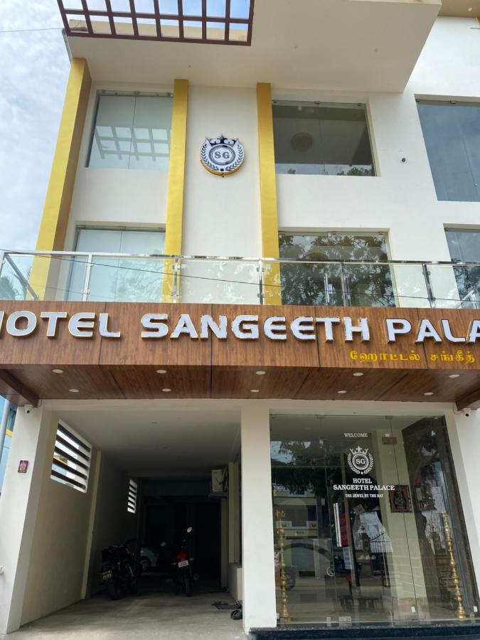 Hotel Sangeeth Palace ราเมศวาราม ภายนอก รูปภาพ