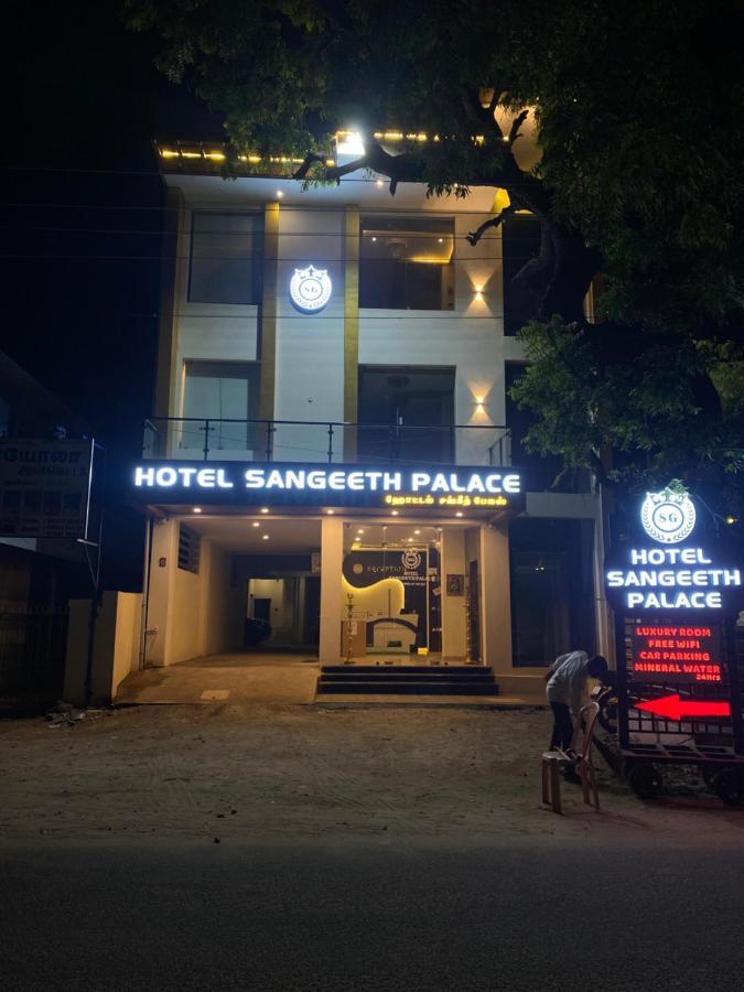 Hotel Sangeeth Palace ราเมศวาราม ภายนอก รูปภาพ